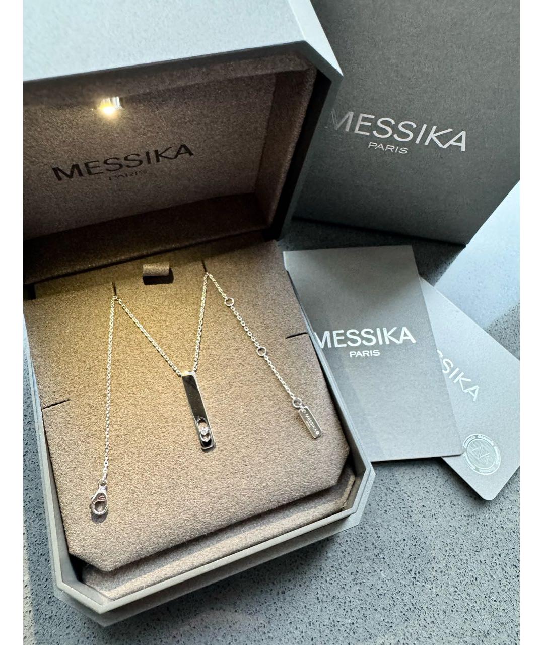 MESSIKA Серебряная подвеска из белого золота, фото 8