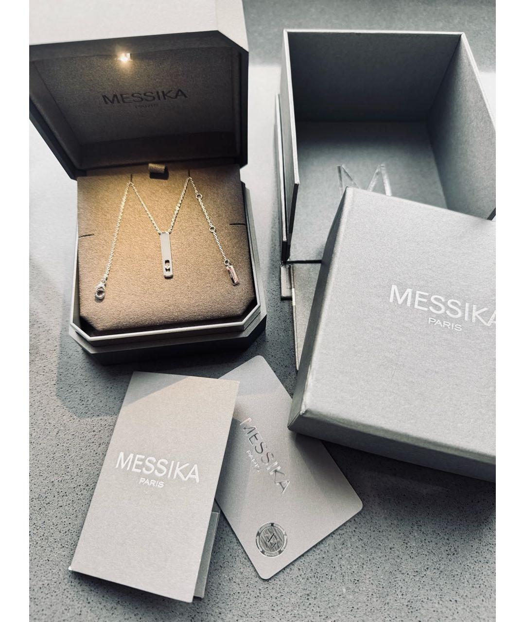 MESSIKA Серебряная подвеска из белого золота, фото 2