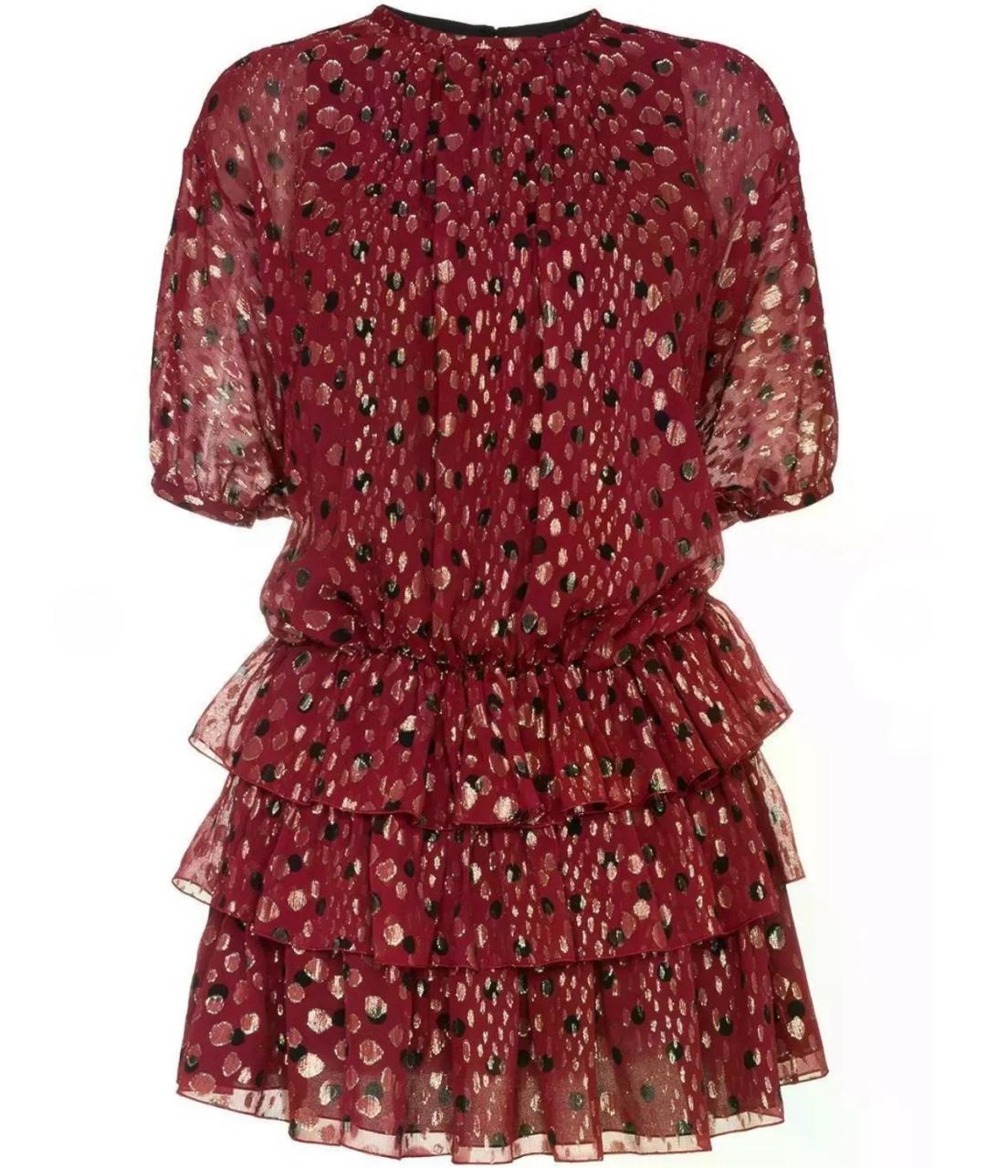 SAINT LAURENT Бордовое шелковое коктейльное платье, фото 1