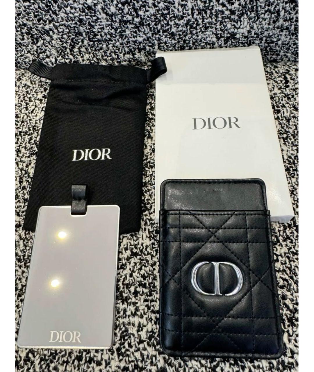 DIOR BEAUTY Черный кардхолдер, фото 4