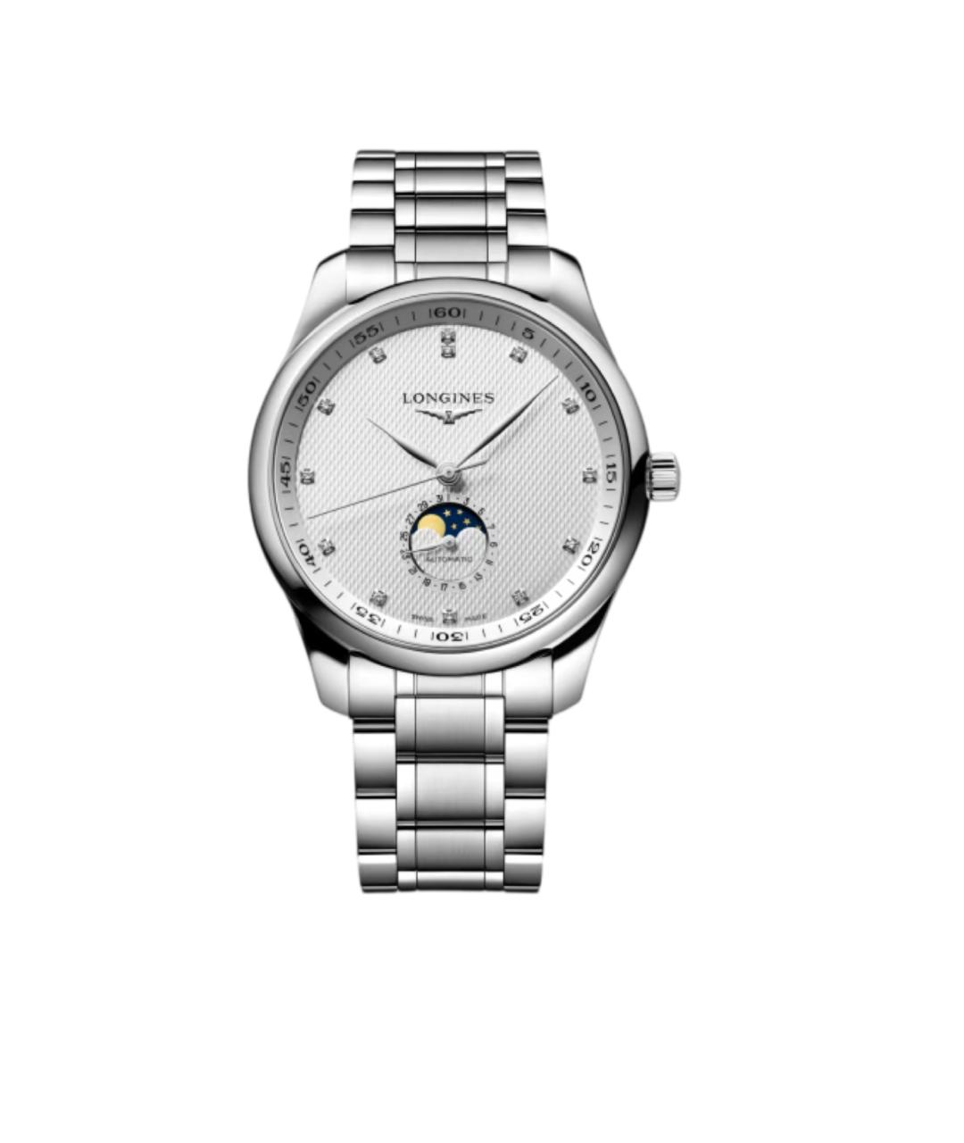 LONGINES Часы, фото 5