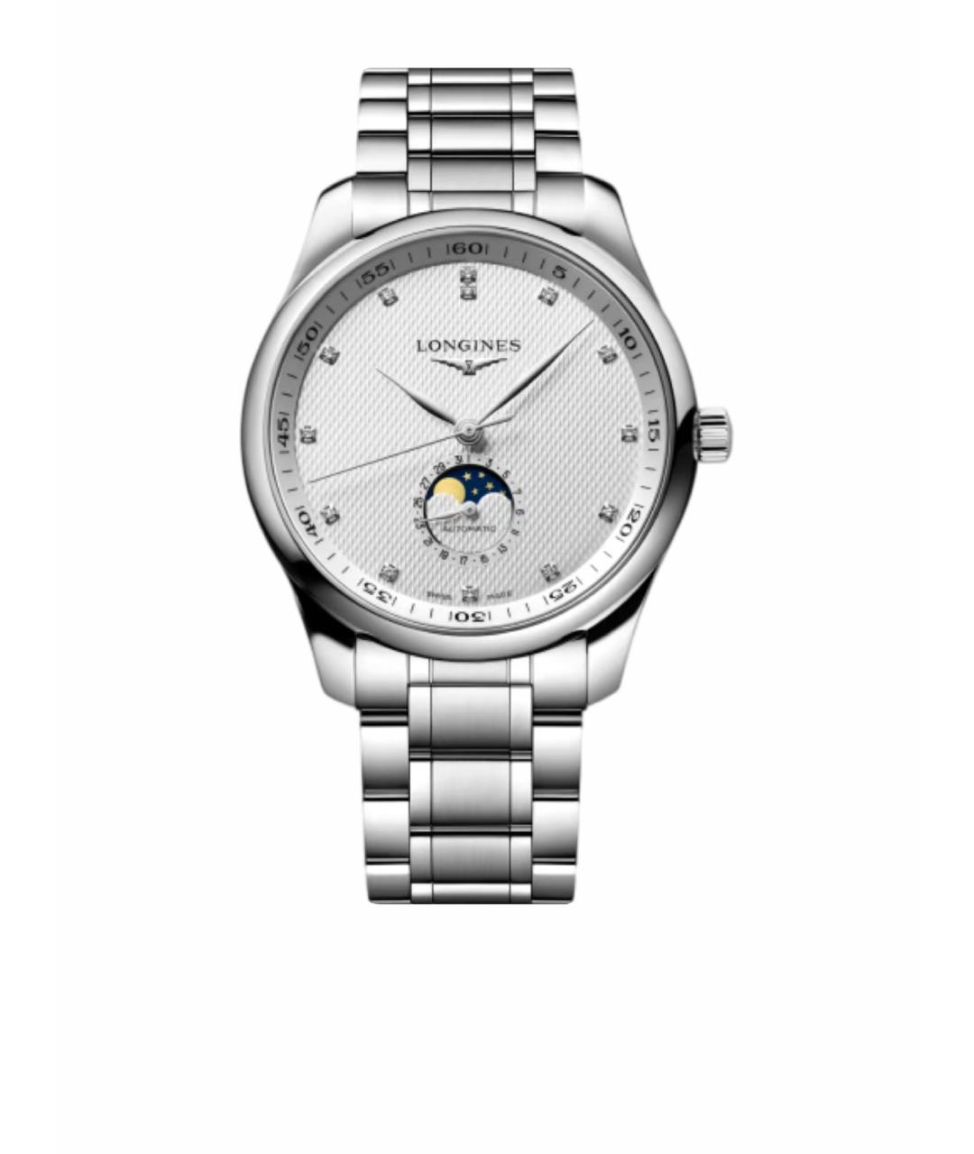 LONGINES Часы, фото 1