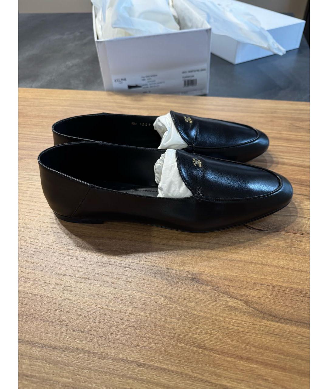 CELINE Черные кожаные лоферы, фото 9
