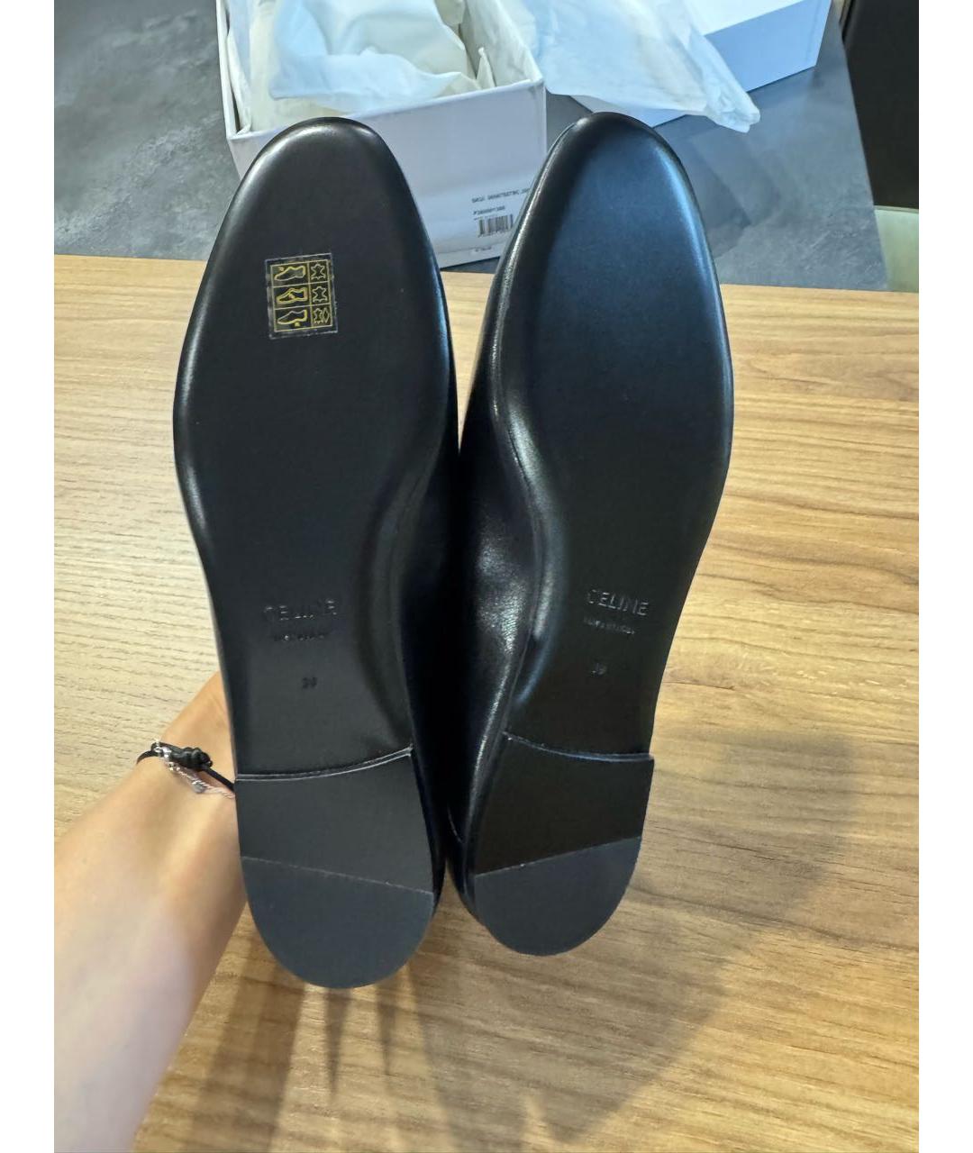 CELINE Черные кожаные лоферы, фото 4