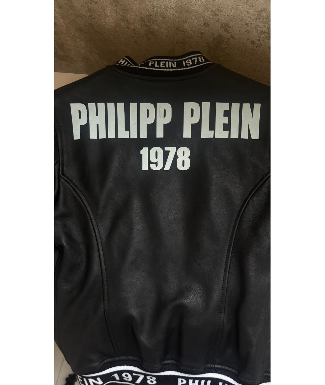 PHILIPP PLEIN Черная кожаная куртка, фото 2