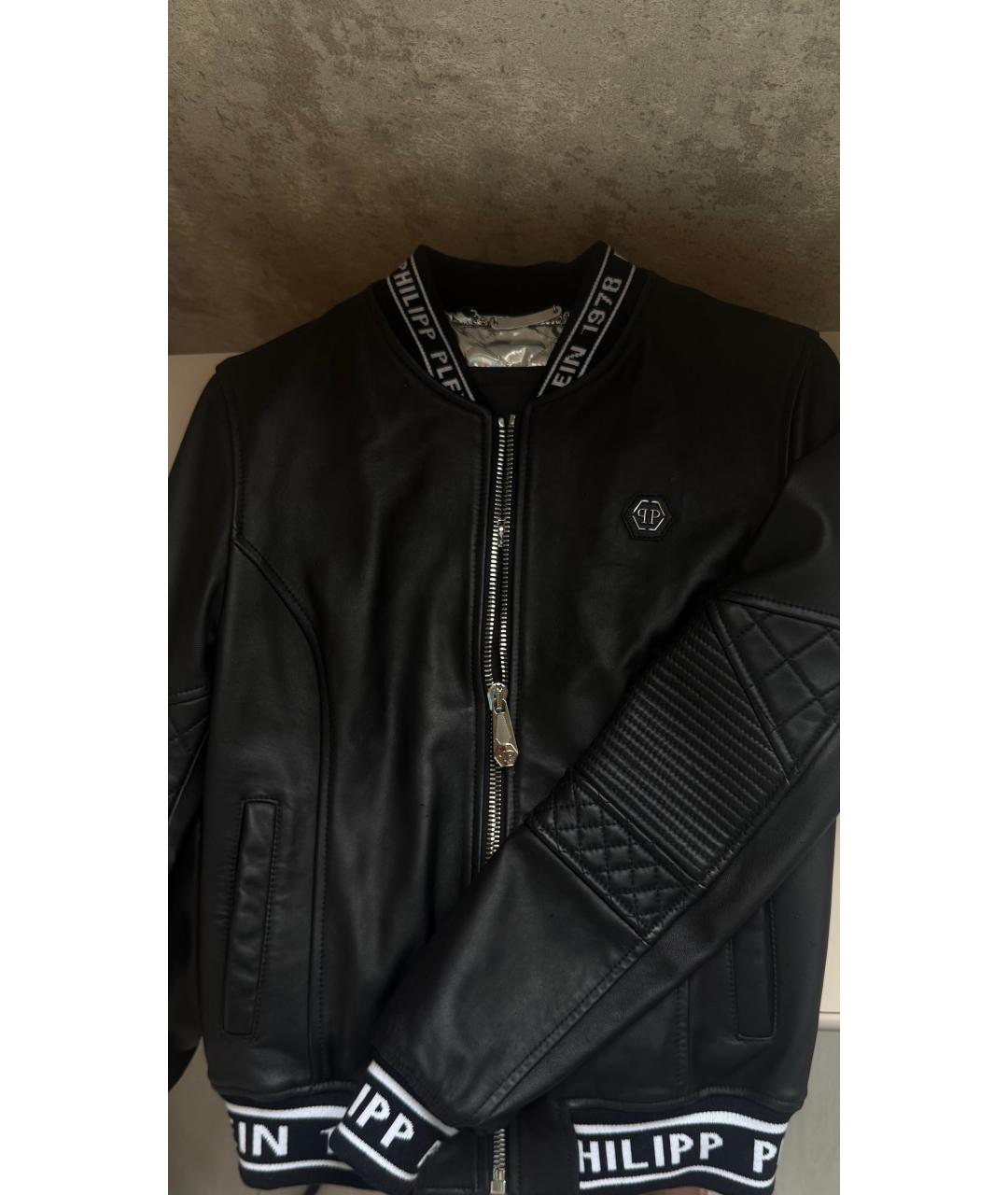 PHILIPP PLEIN Черная кожаная куртка, фото 5