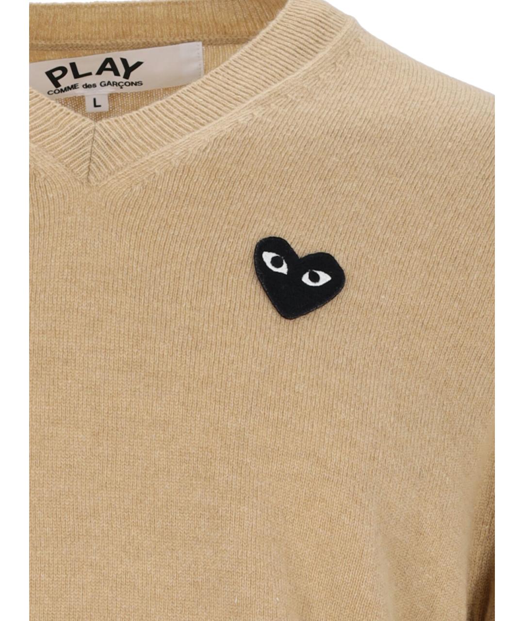 COMME DES GARÇONS PLAY Бежевый шерстяной джемпер / свитер, фото 3