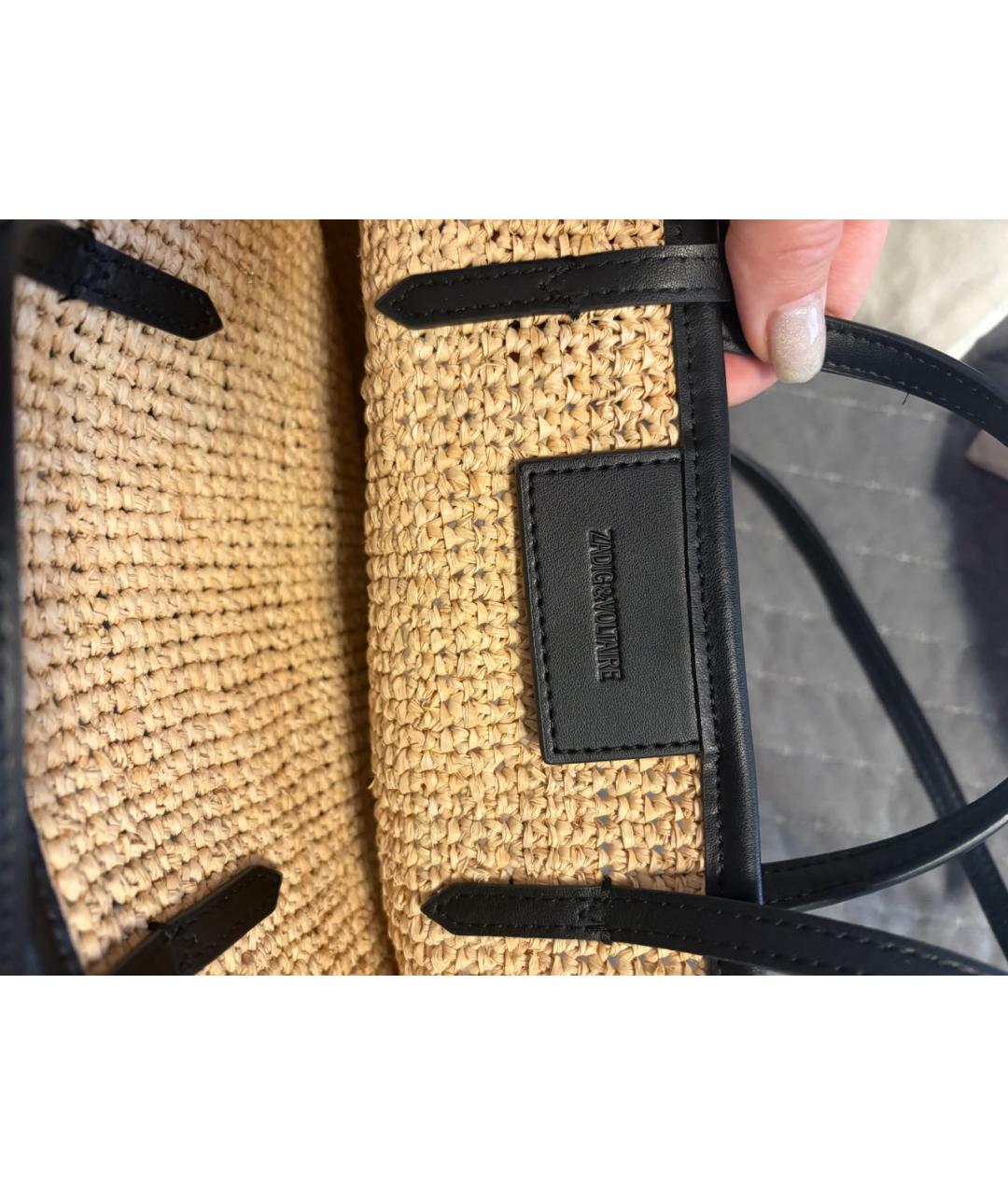 ZADIG & VOLTAIRE Бежевая рафиевая пляжная сумка, фото 3