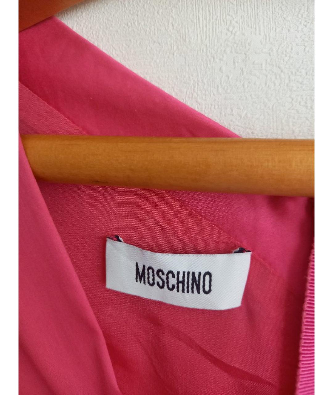 MOSCHINO Фуксия хлопковое коктейльное платье, фото 3