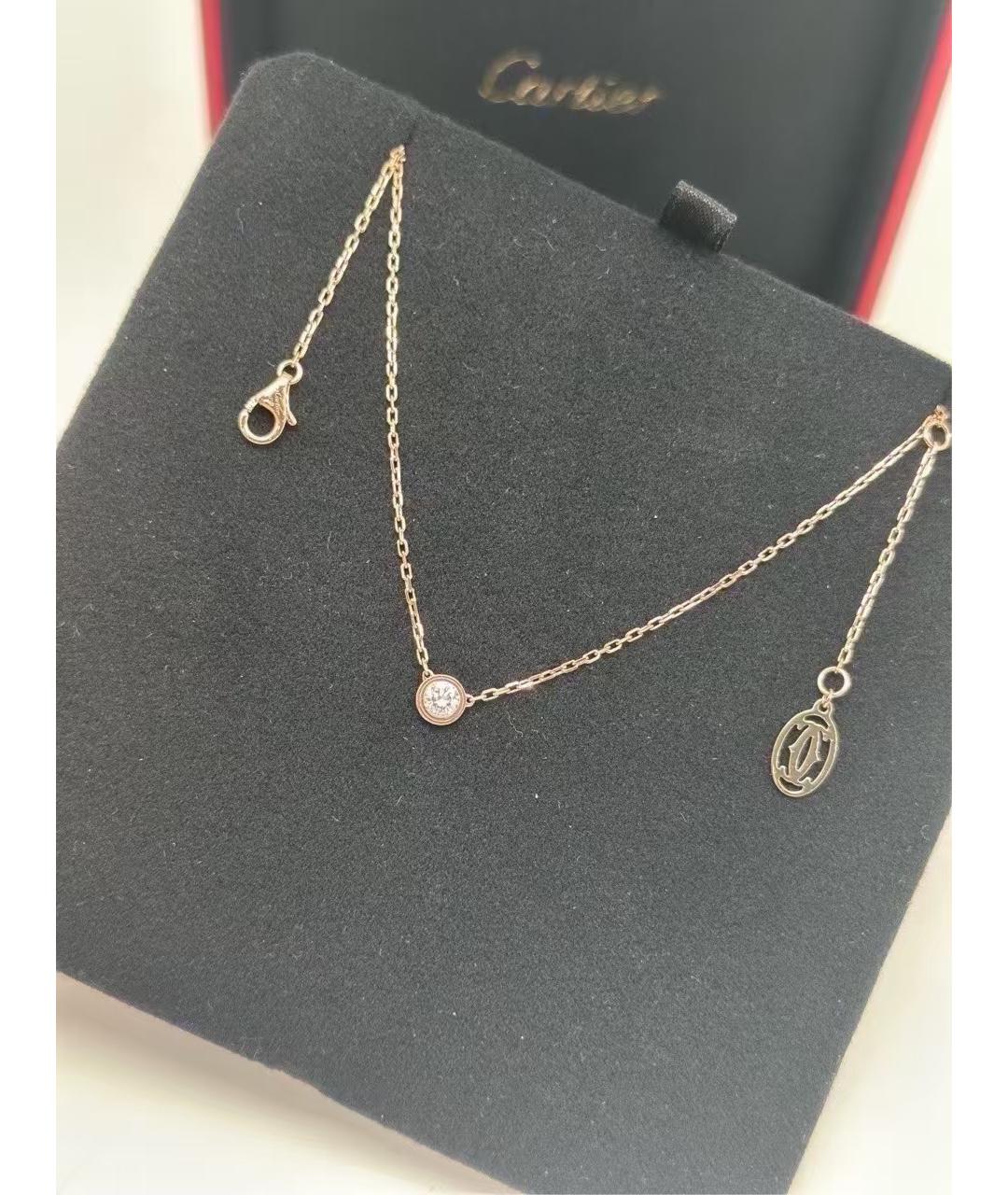 CARTIER Золотое колье из розового золота, фото 5
