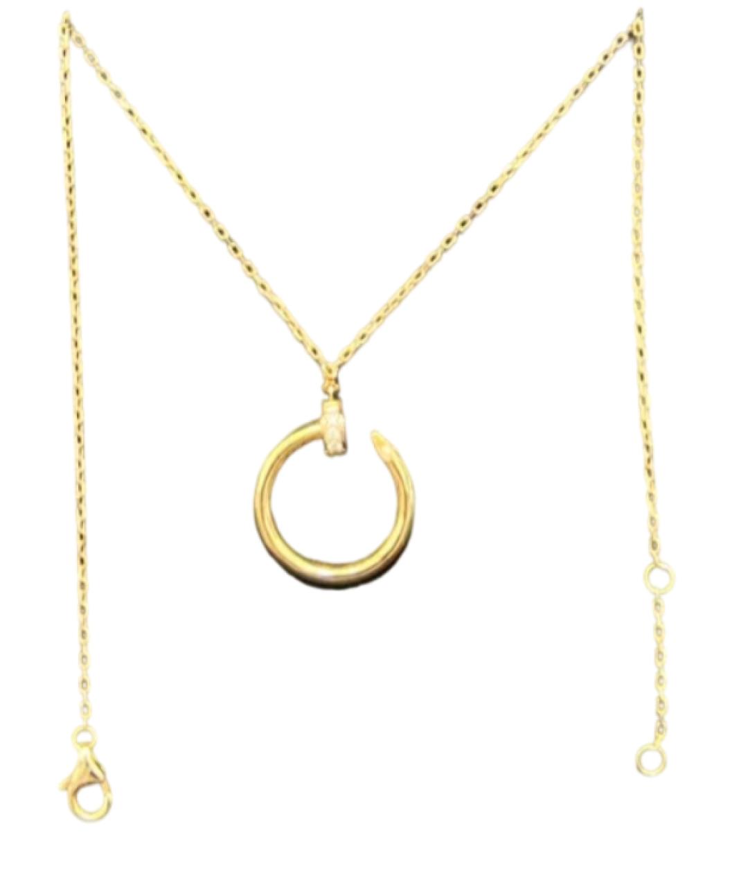 CARTIER Золотое колье, фото 1