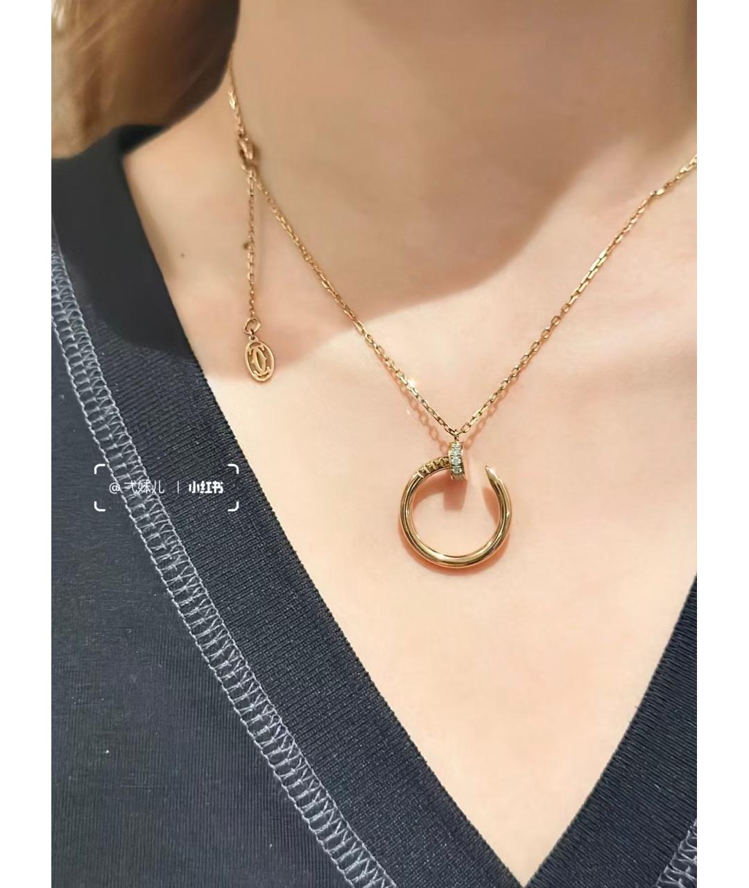 CARTIER Золотое колье, фото 6
