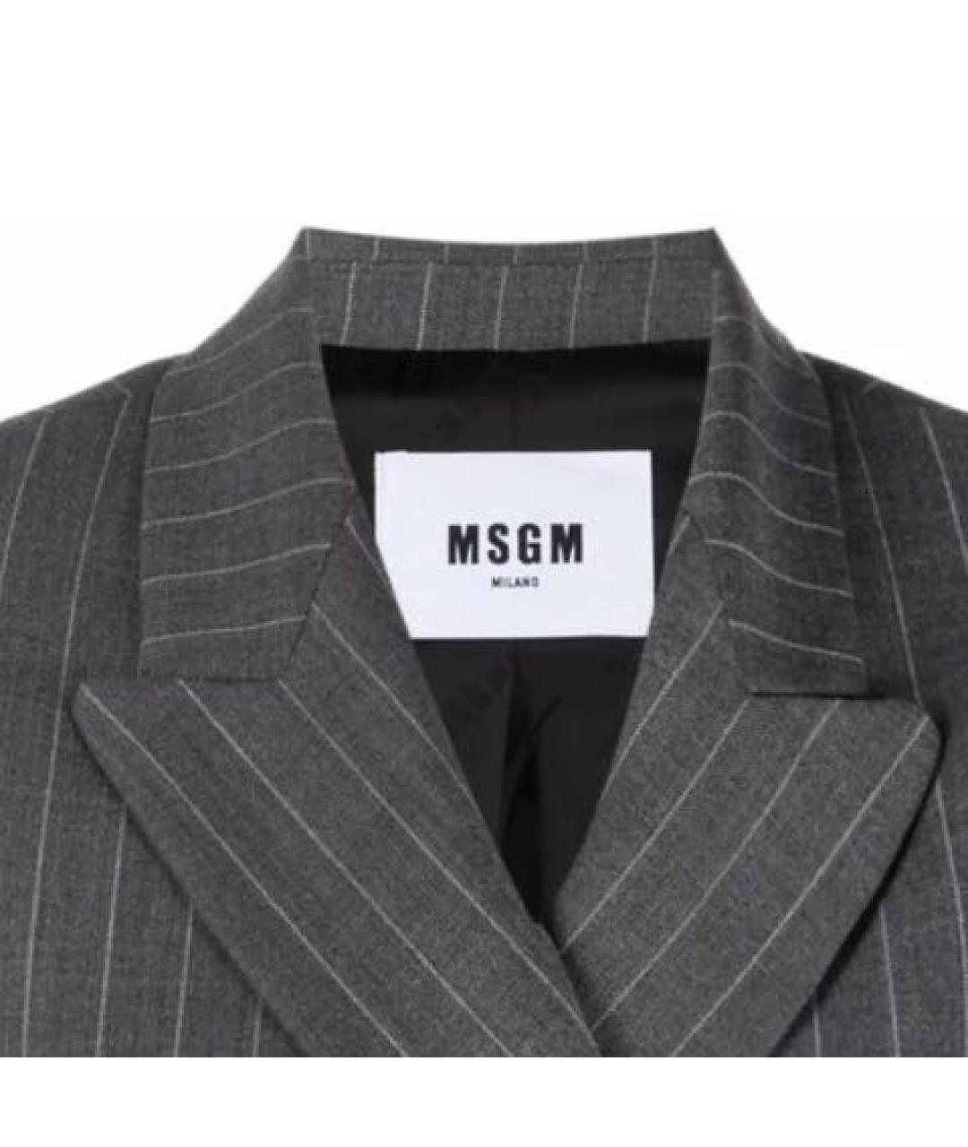 MSGM Серый полиэстеровый костюм с брюками, фото 3