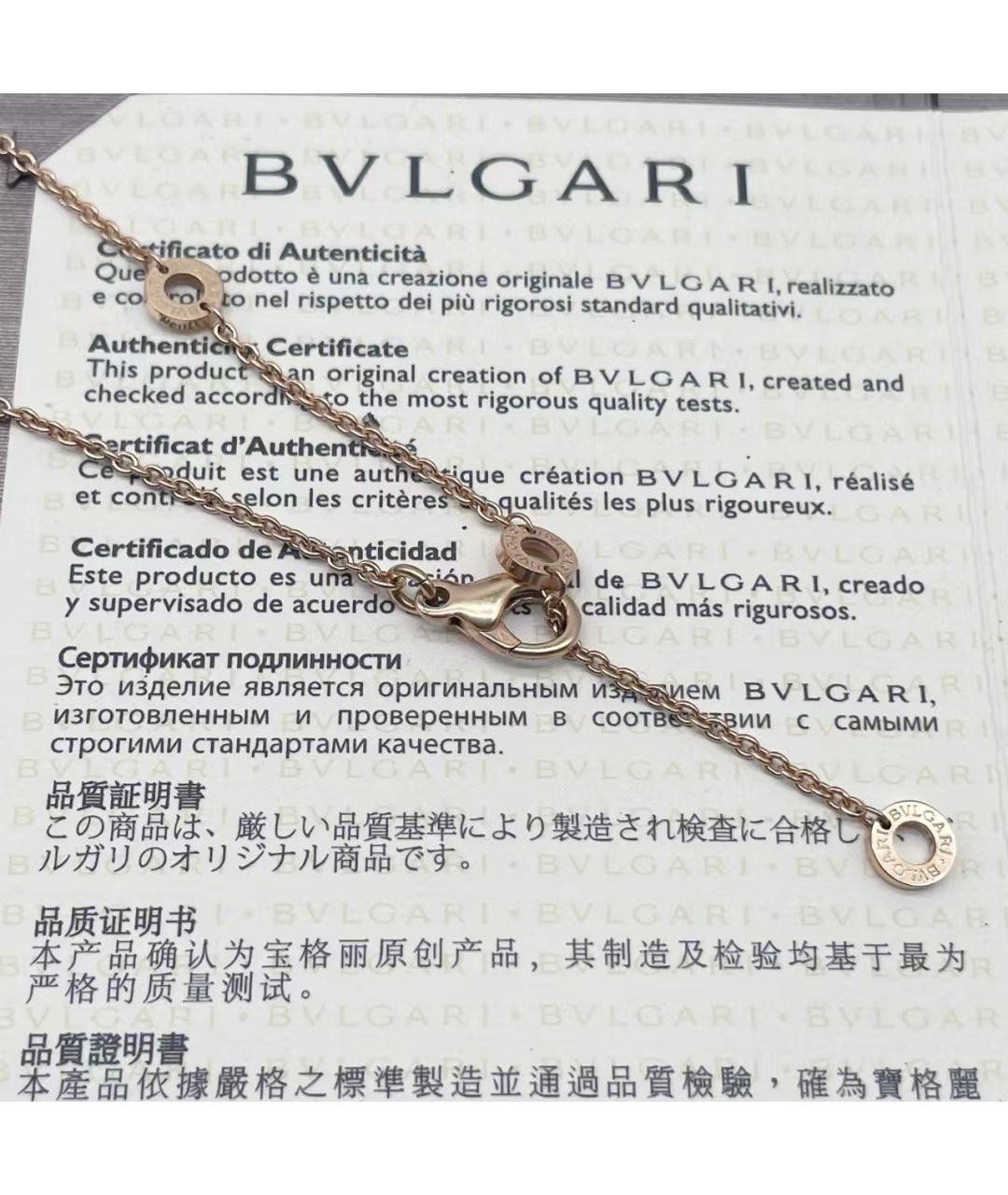 BVLGARI Золотое колье, фото 4