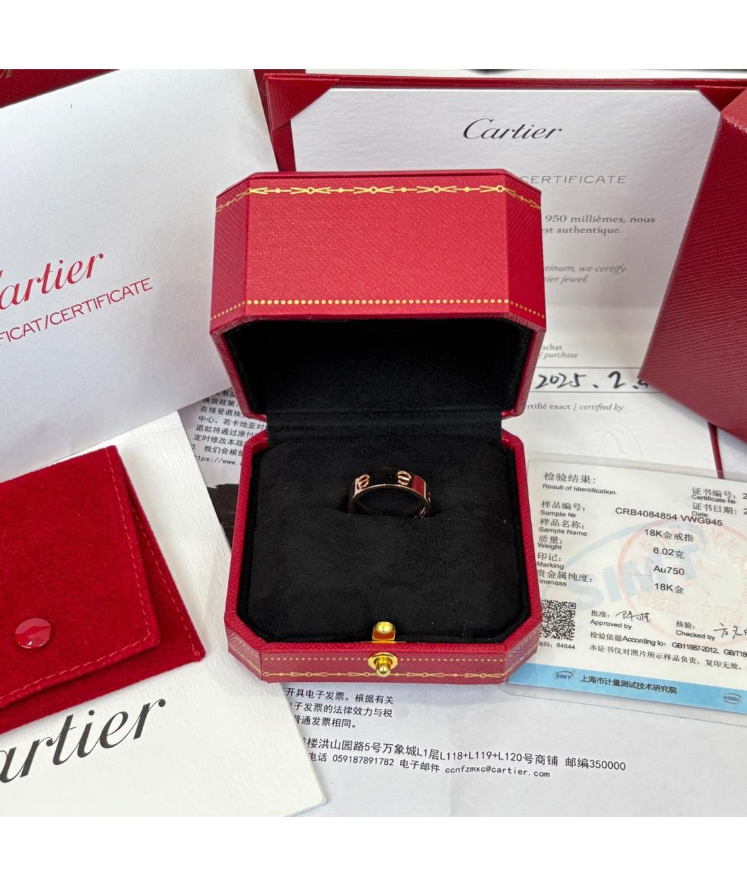CARTIER Золотое кольцо из розового золота, фото 9