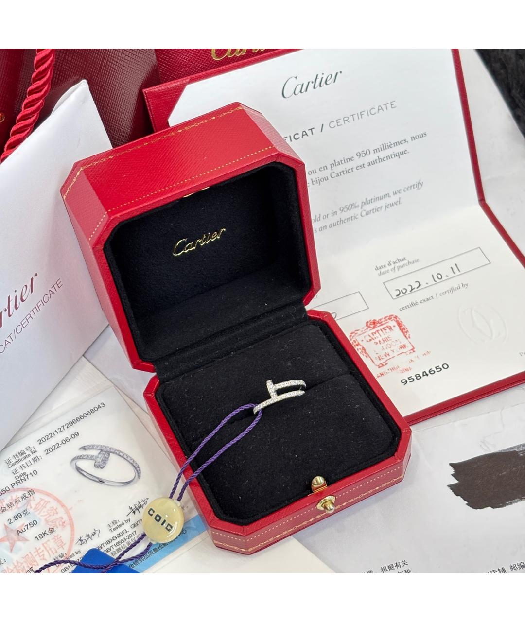 CARTIER Серебряное кольцо из белого золота, фото 2