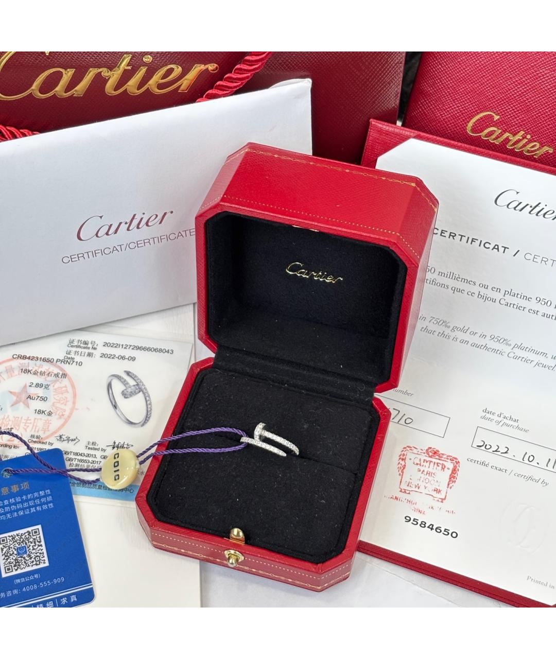 CARTIER Серебряное кольцо из белого золота, фото 3