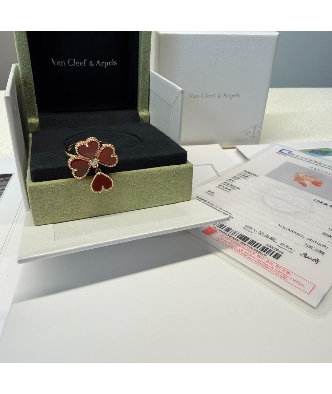 VAN CLEEF & ARPELS Золотое кольцо из розового золота, фото 3