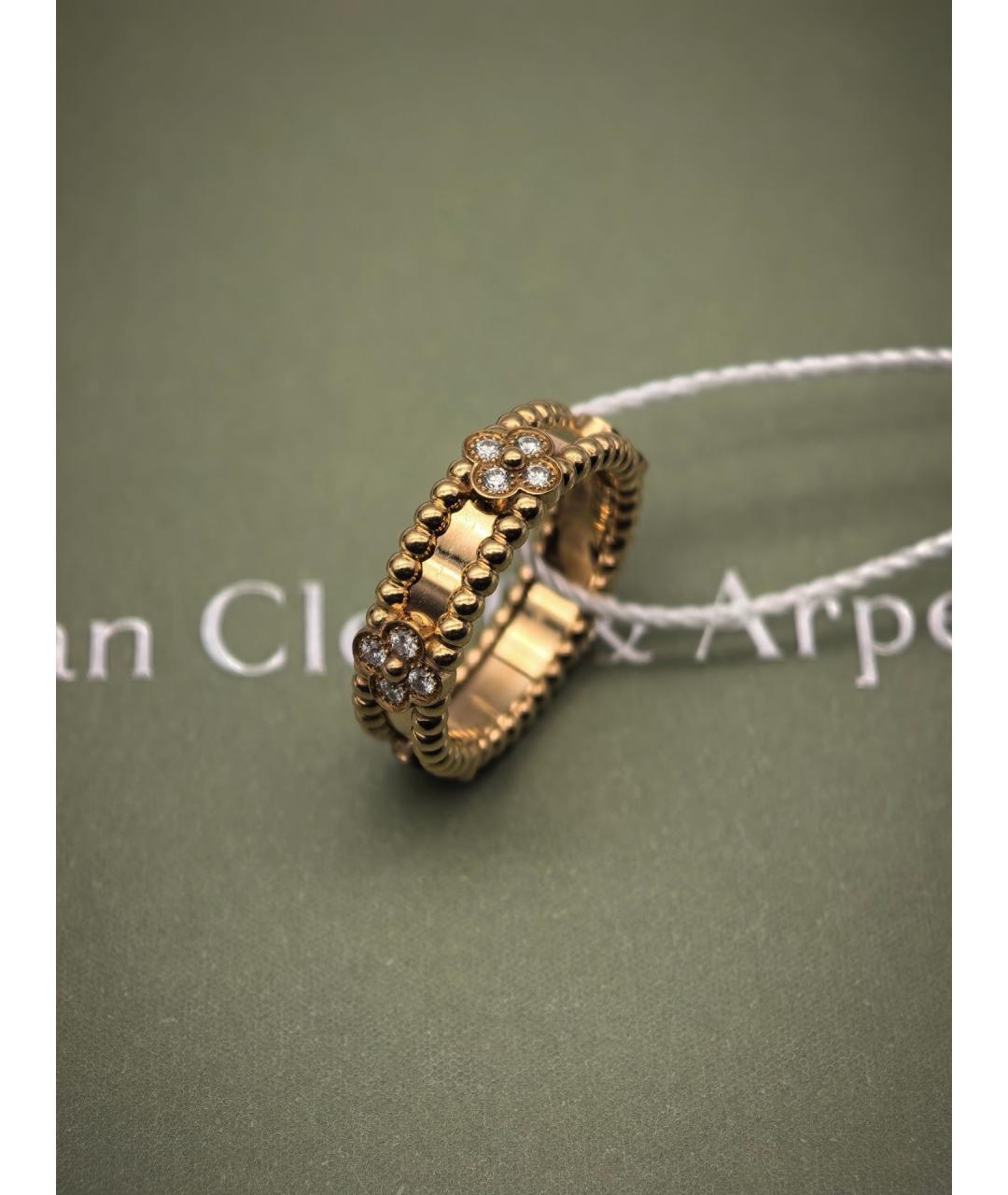VAN CLEEF & ARPELS Золотое кольцо из розового золота, фото 3