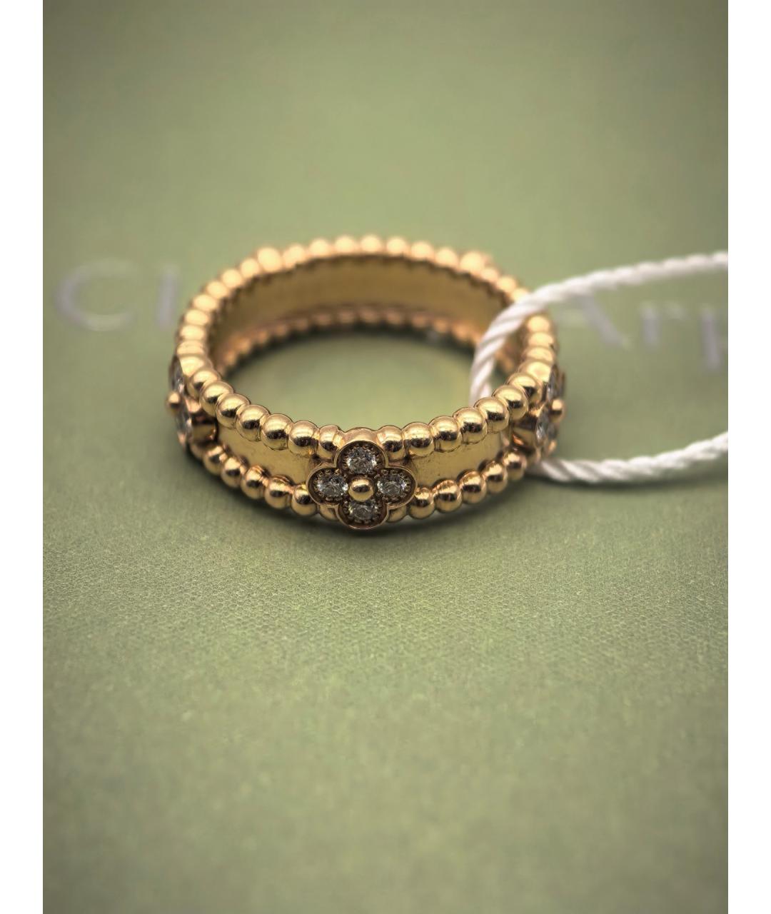 VAN CLEEF & ARPELS Золотое кольцо из розового золота, фото 4