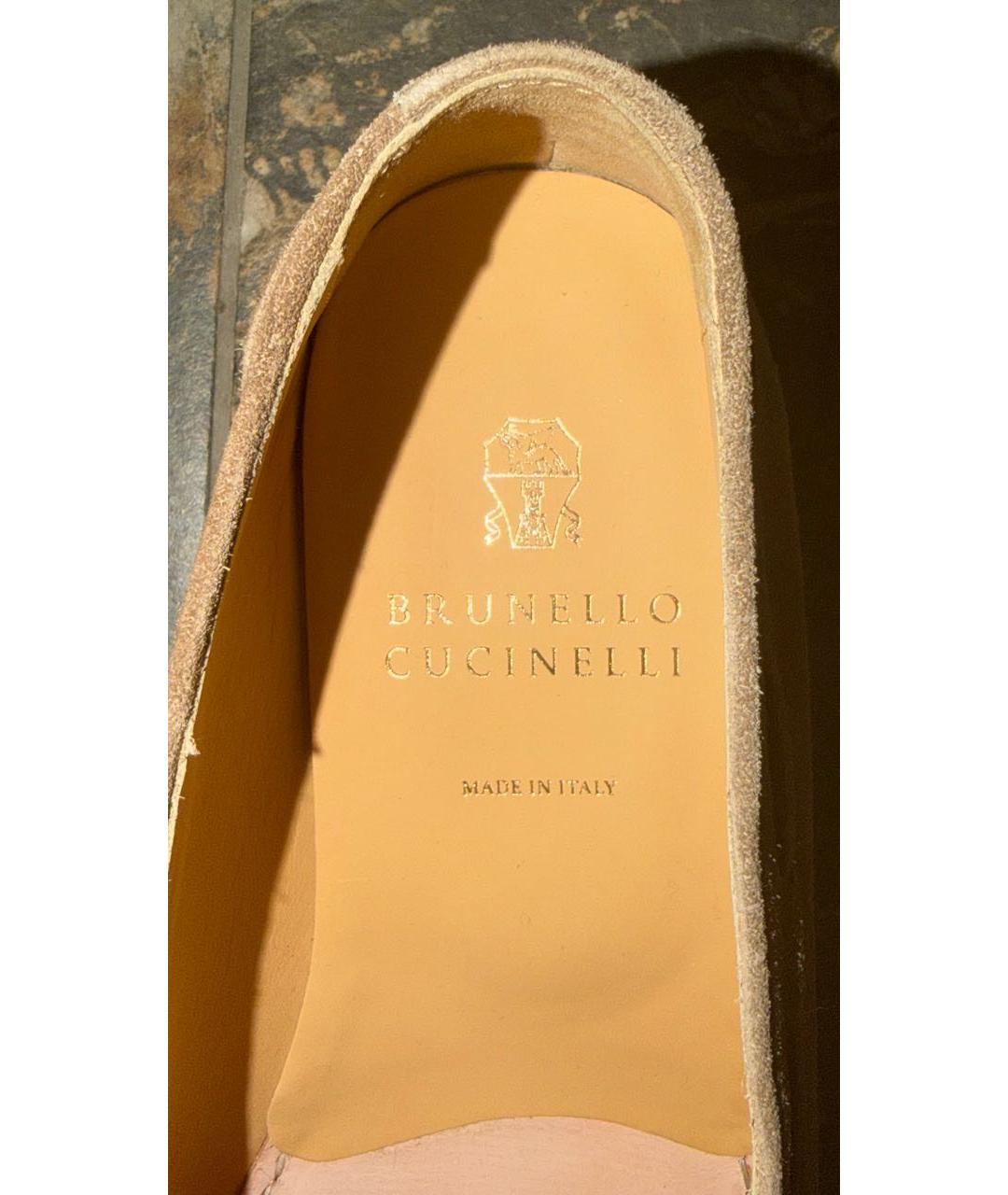 BRUNELLO CUCINELLI Бежевые замшевые лоферы, фото 7