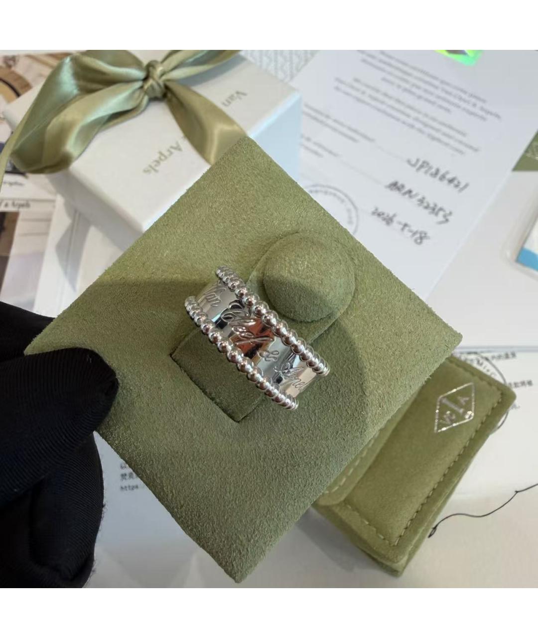 VAN CLEEF & ARPELS Серебряное кольцо из белого золота, фото 2