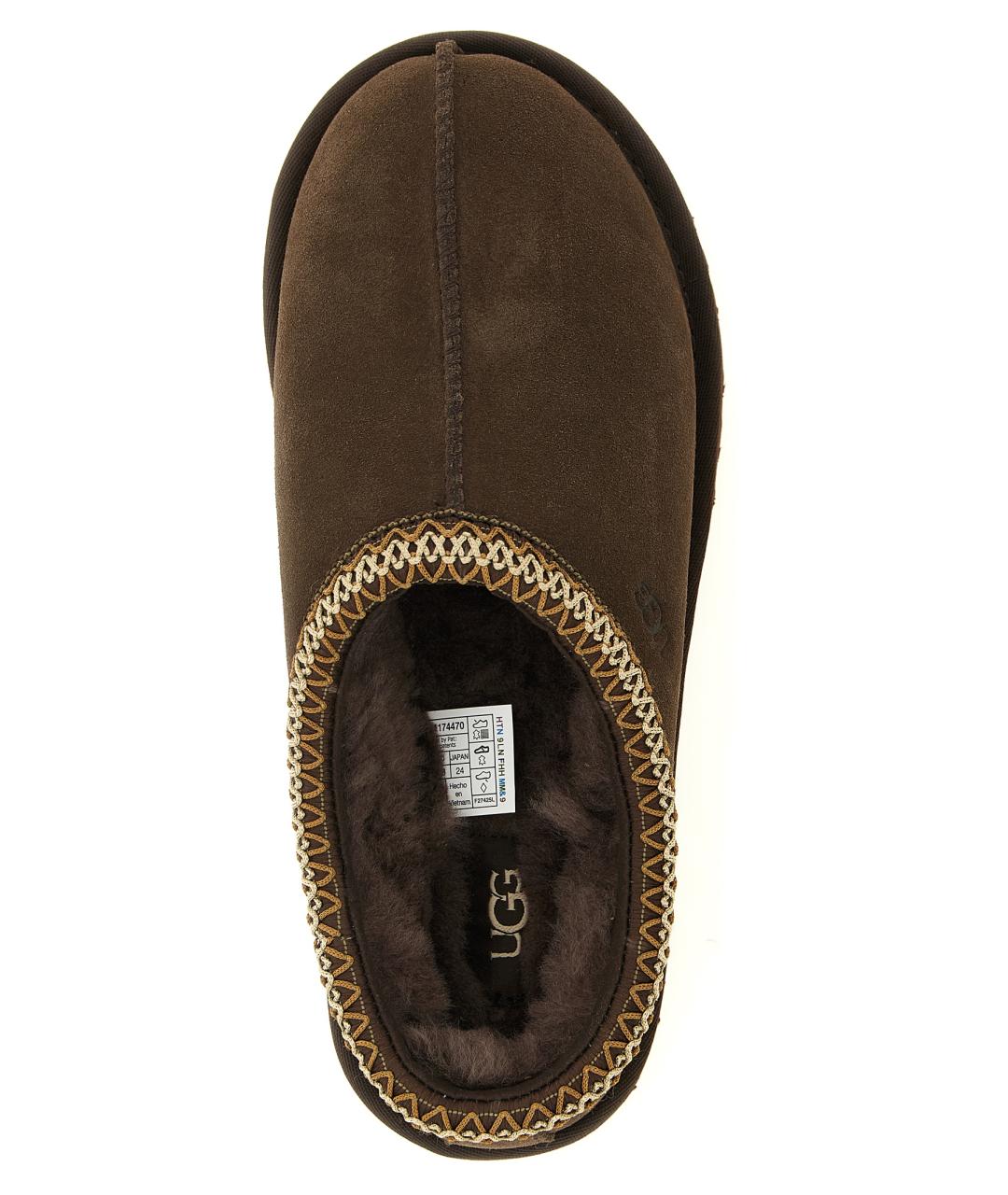 UGG Коричневые замшевые сабо, фото 4