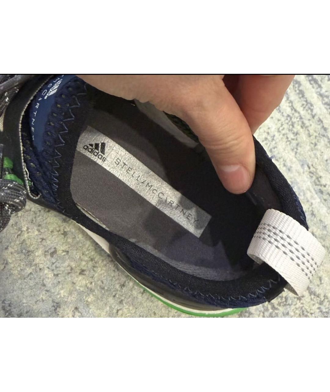 ADIDAS BY STELLA MCCARTNEY Мульти кроссовки, фото 3