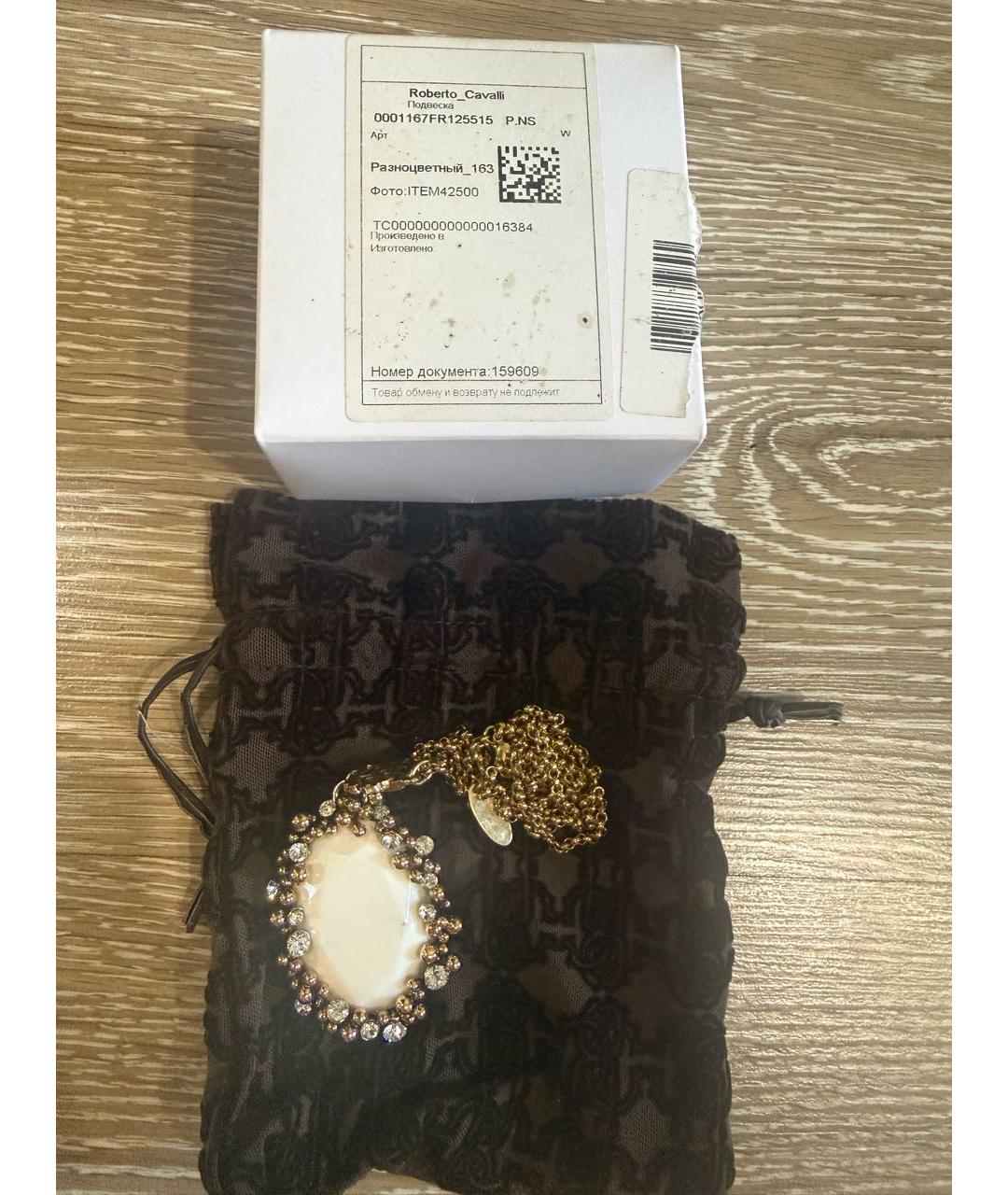 ROBERTO CAVALLI Белая подвеска, фото 4