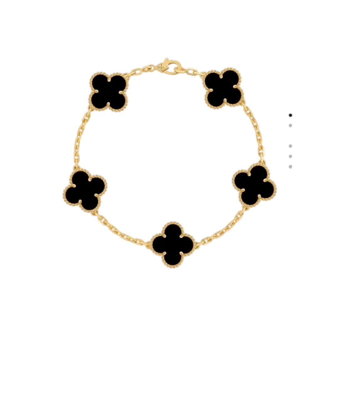 VAN CLEEF & ARPELS Золотой браслет, фото 6