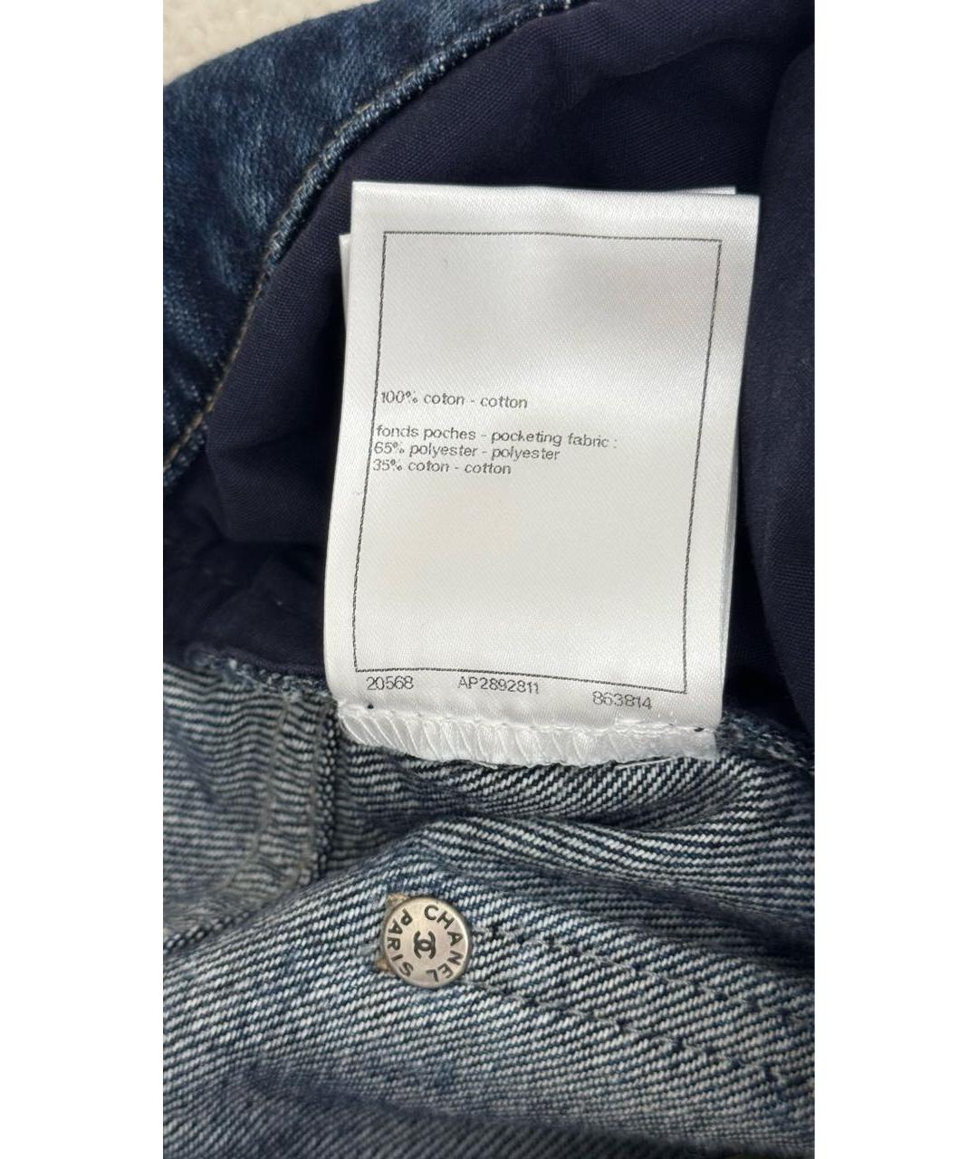 CHANEL Синие хлопковые прямые джинсы, фото 6