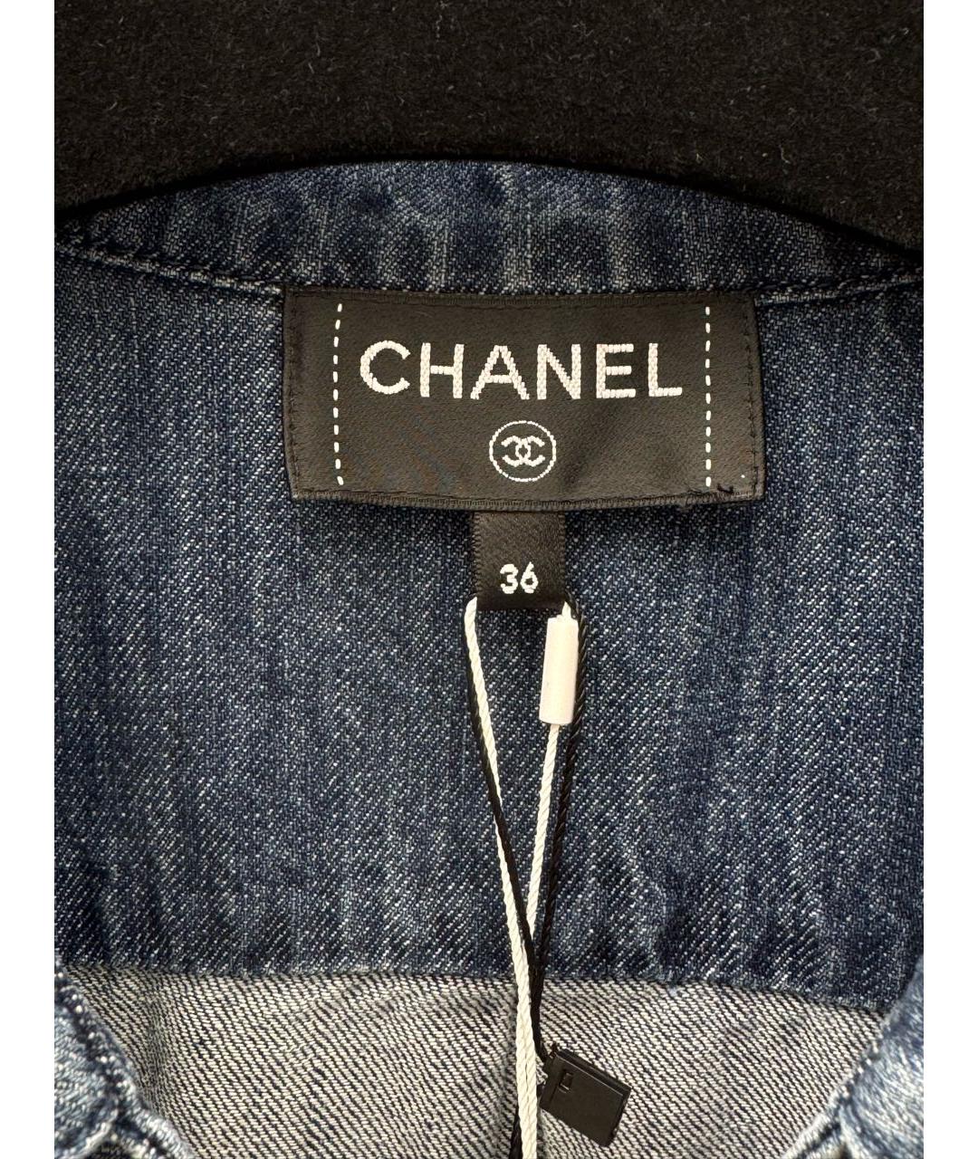 CHANEL Синяя хлопковая рубашка, фото 4