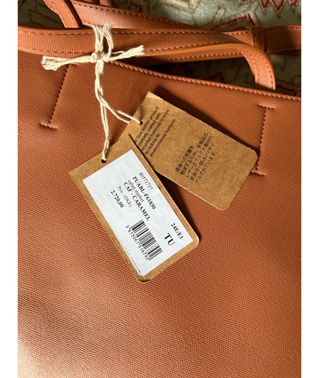A.P.C. Коричневая сумка через плечо из искусственной кожи, фото 5
