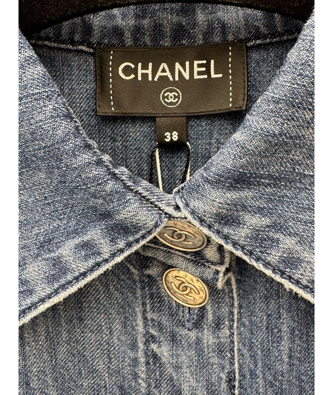 CHANEL Синяя хлопковая рубашка, фото 4
