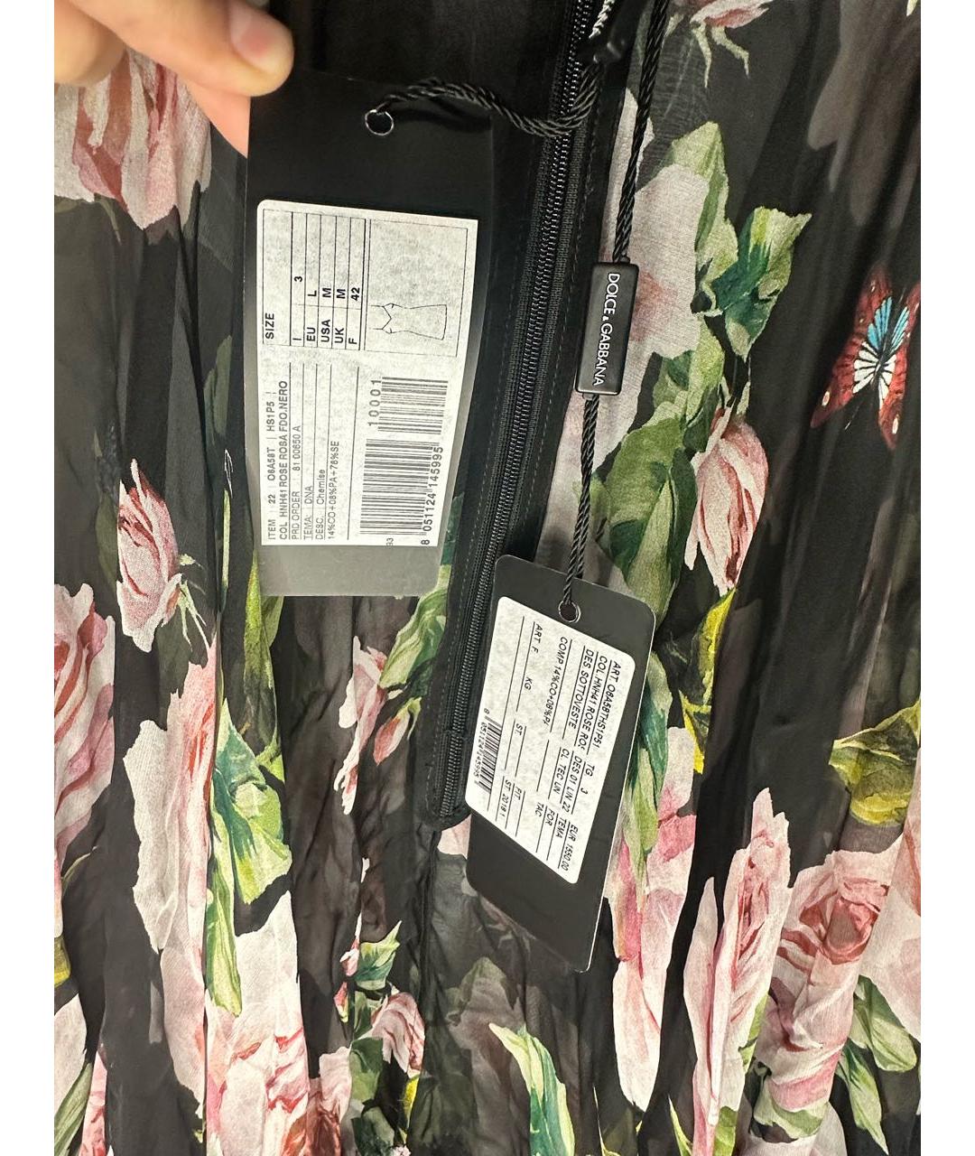 DOLCE&GABBANA Мульти пижамы и сорочки, фото 4