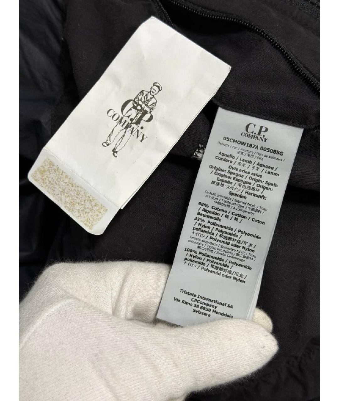CP COMPANY Черная хлопковая парка, фото 5