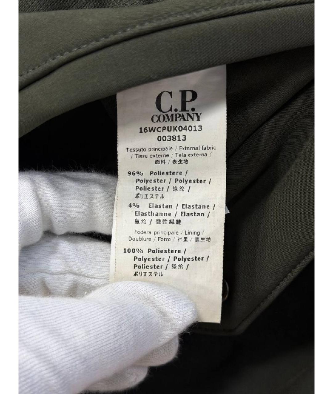CP COMPANY Хаки полиэстеровая парка, фото 5
