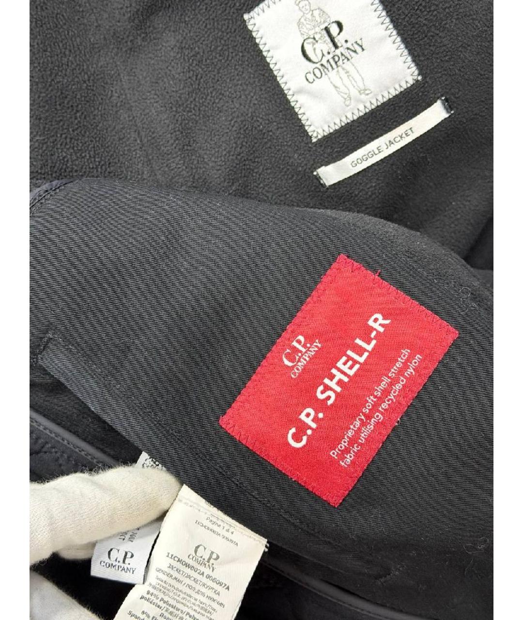 CP COMPANY Черная полиэстеровая куртка, фото 4