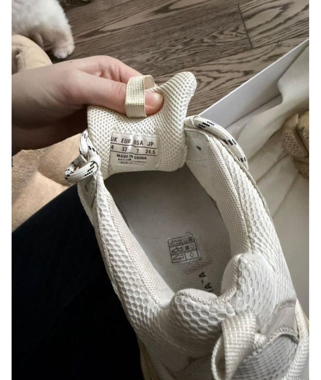BALENCIAGA Бежевые кроссовки, фото 4