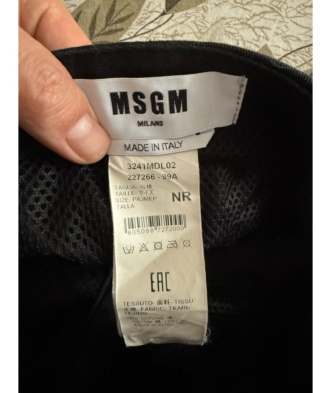 MSGM Черная хлопковая кепка, фото 5
