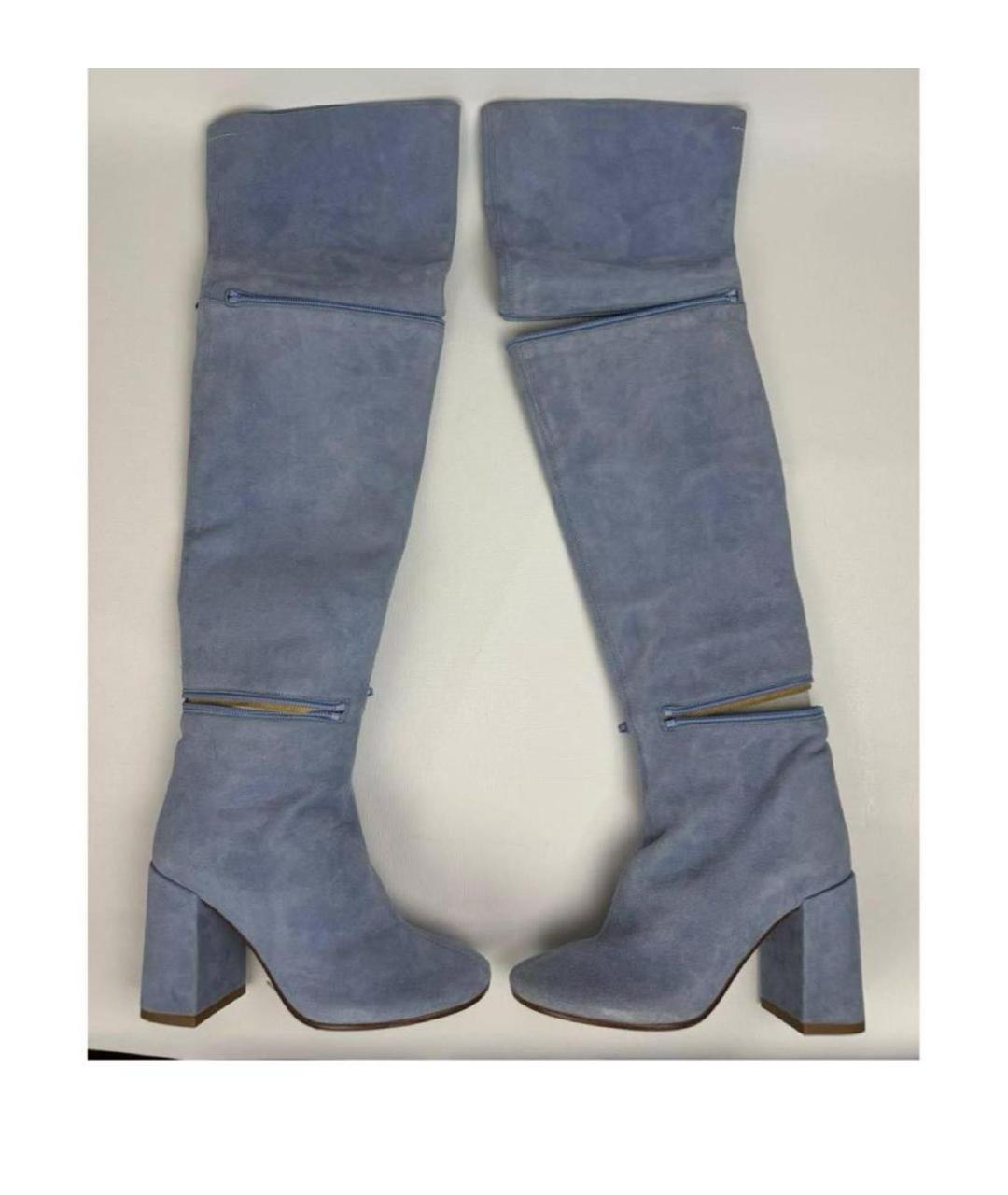 MAISON MARGIELA Голубые замшевые ботфорты, фото 6