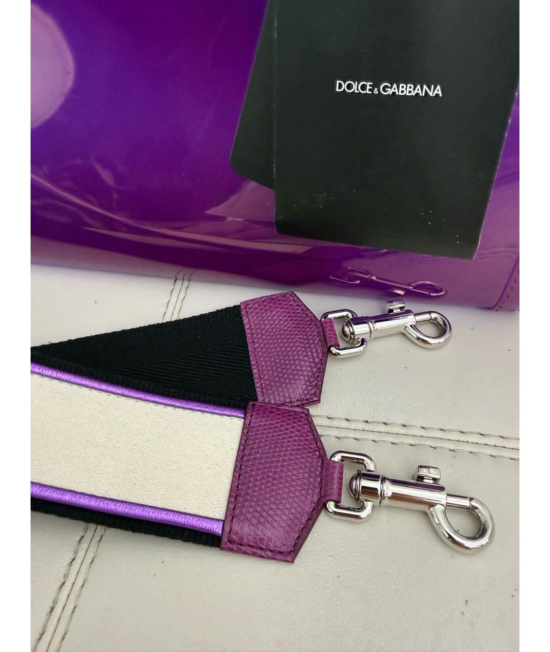 DOLCE&GABBANA Фиолетовая сумка с короткими ручками, фото 5