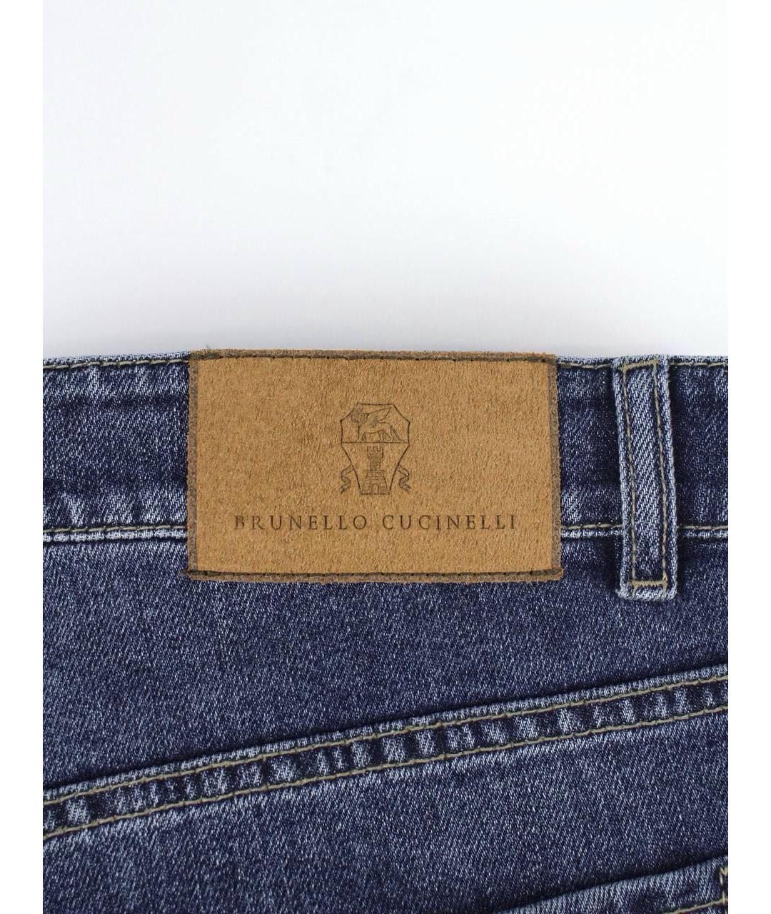 BRUNELLO CUCINELLI Синие хлопко-эластановые прямые джинсы, фото 4