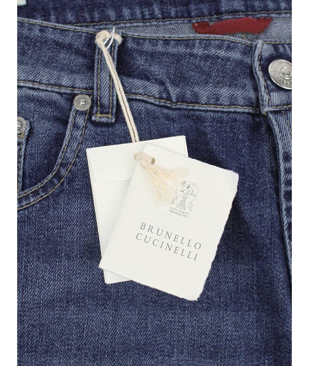 BRUNELLO CUCINELLI Синие хлопко-эластановые прямые джинсы, фото 5