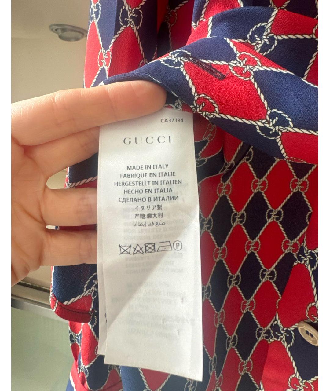 GUCCI Красный шелковый костюм с юбками, фото 6