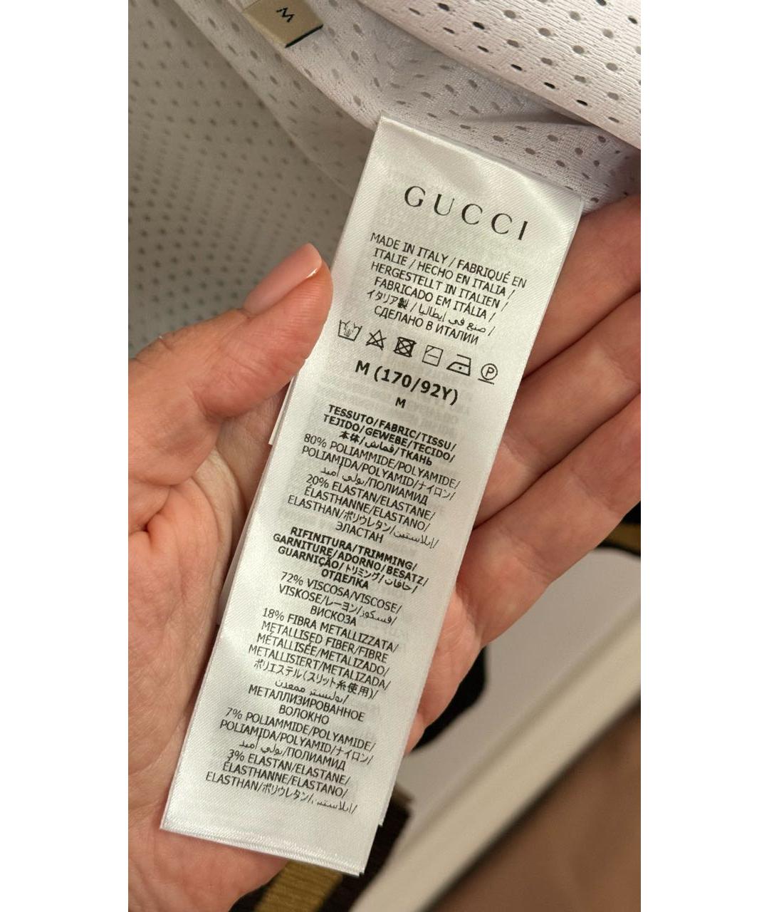 GUCCI Золотая куртка, фото 6