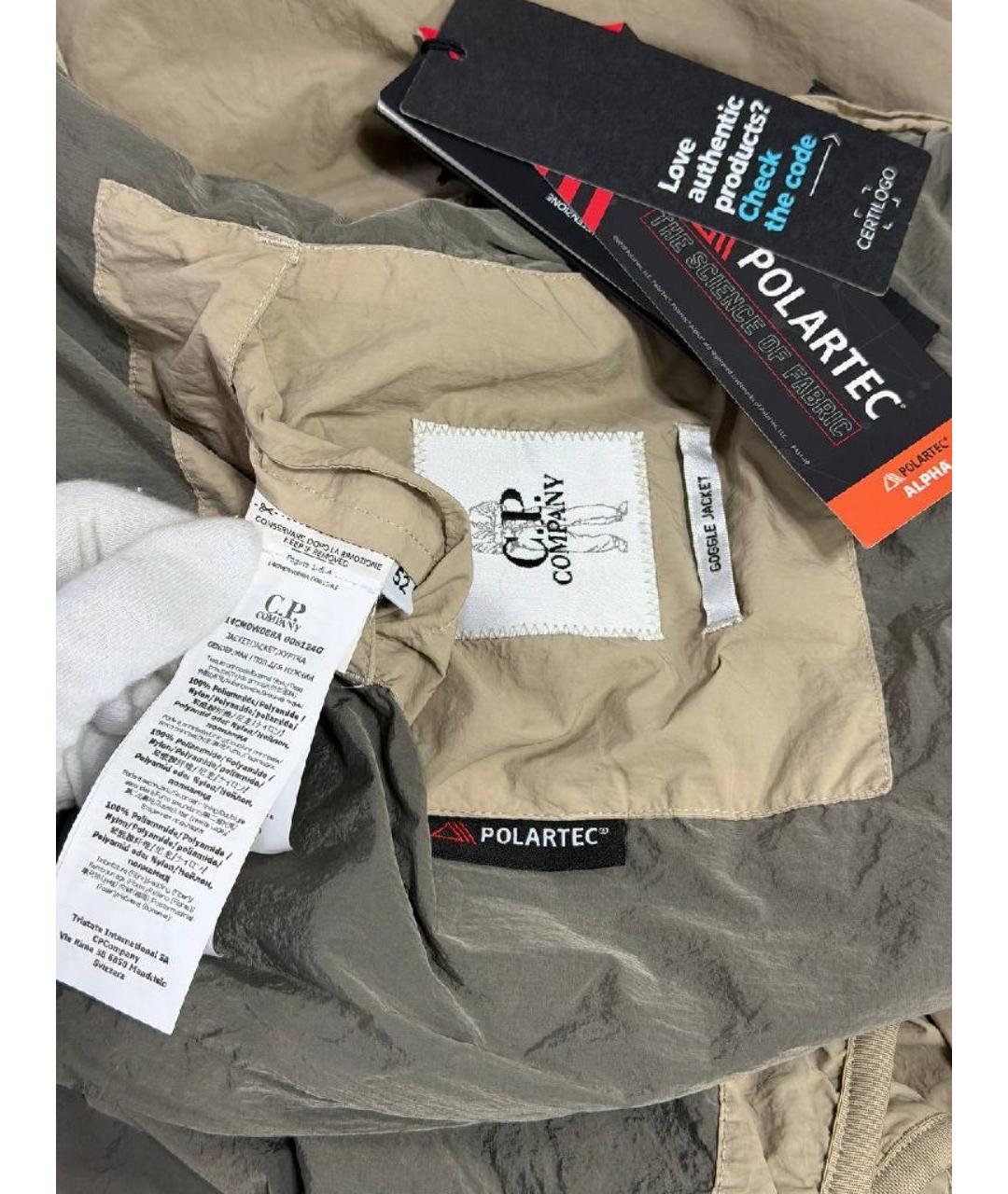 CP COMPANY Бежевая нейлоновая куртка, фото 4