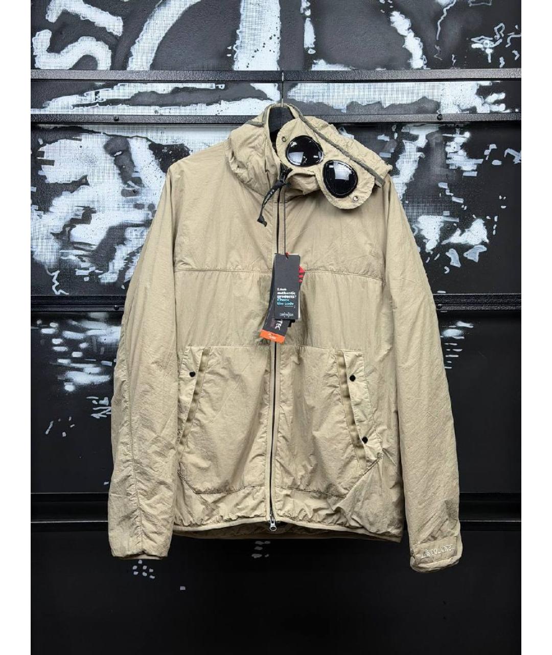 CP COMPANY Бежевая нейлоновая куртка, фото 6