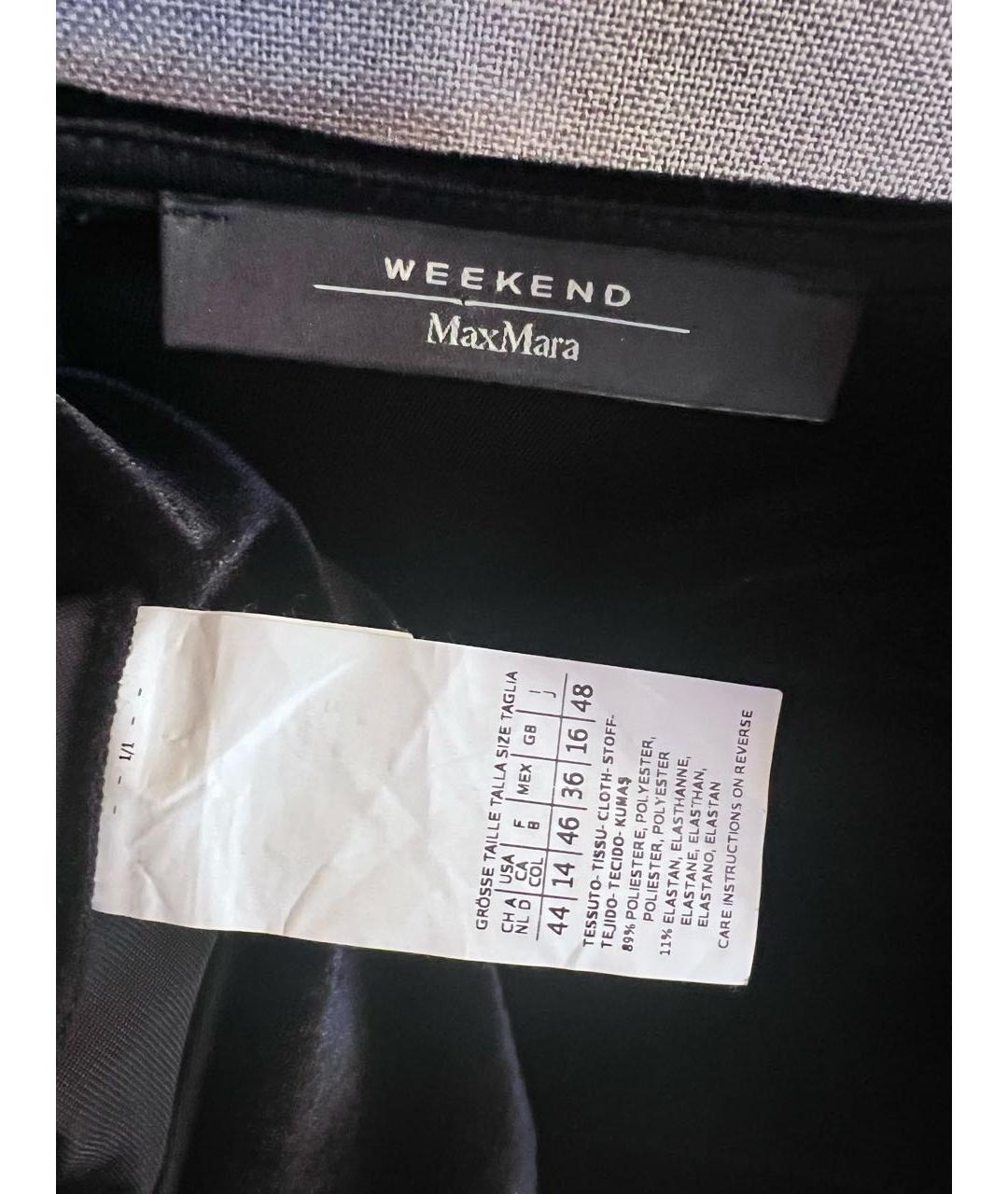 WEEKEND MAX MARA Черное повседневное платье, фото 3