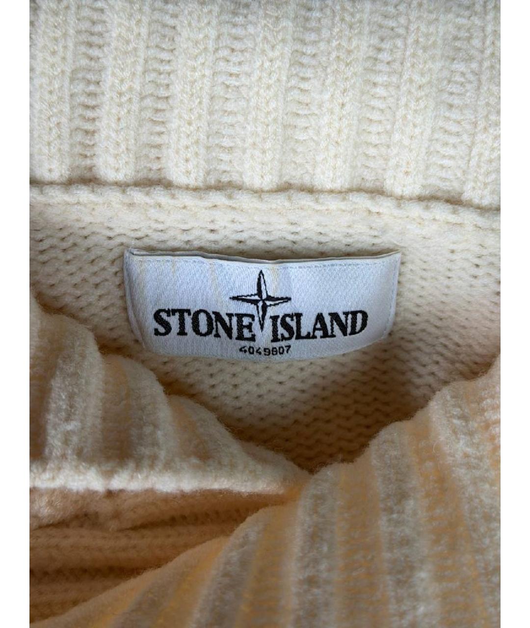 STONE ISLAND Бежевый шерстяной джемпер / свитер, фото 3